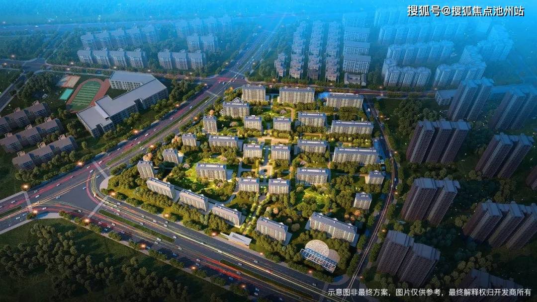 丰台科技园西区最新日常趣事概览