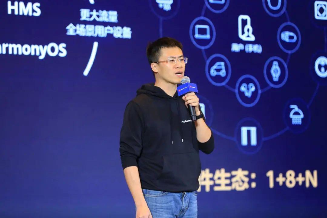 华为应用市场官网最新动态，科技重塑应用体验