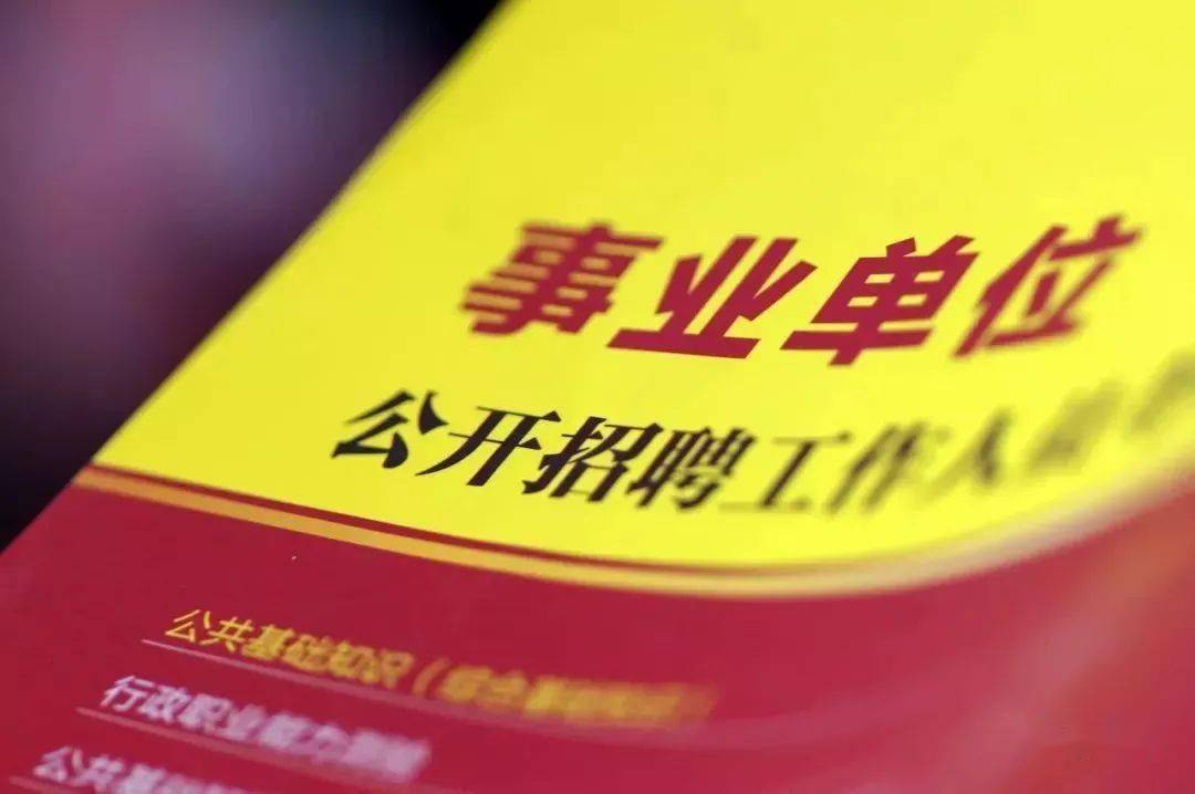 上海最新试药员招募群信息更新