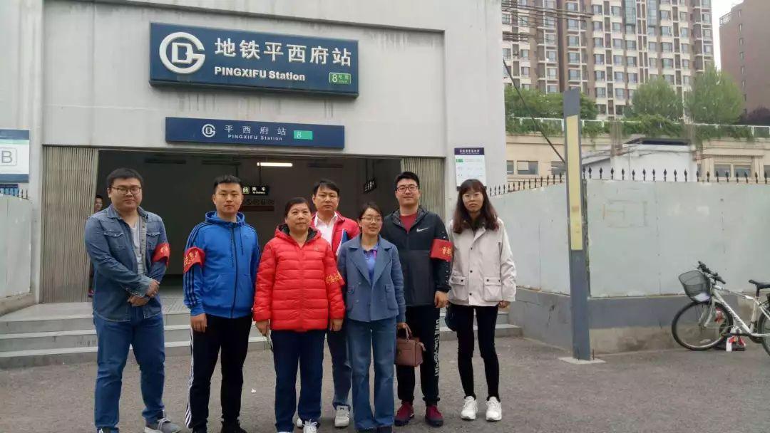 最新昌平公租房消息公布，关注你的住房福利！