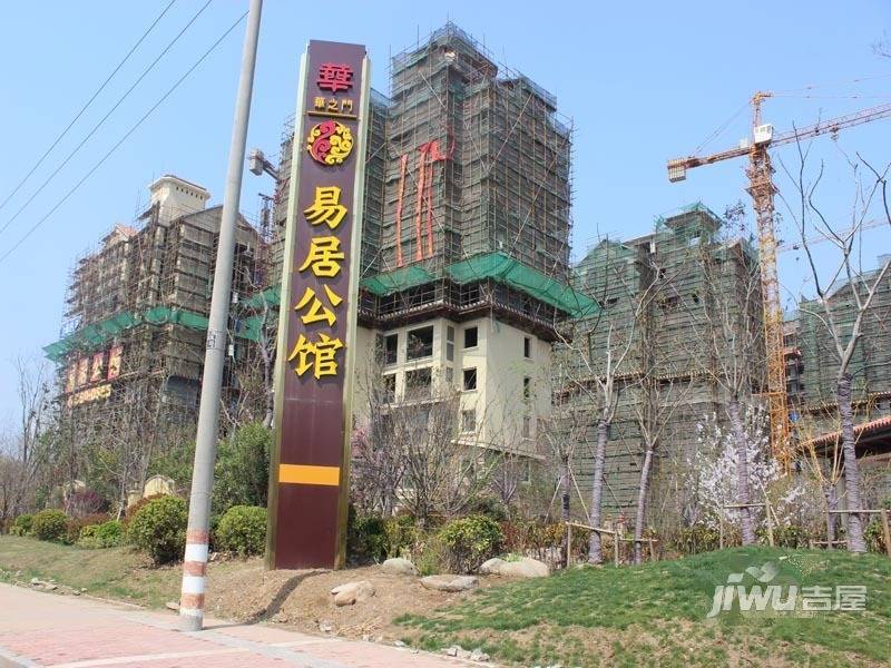 灌云易居公馆最新动态揭秘，家的温馨与深厚友情的日常展现