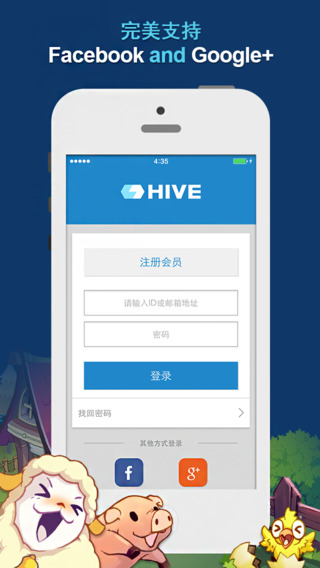 with hive最新客户端,使用Hive最新客户端完成某项任务或学习技能的详细步骤指南（适合初学者及进阶用户）