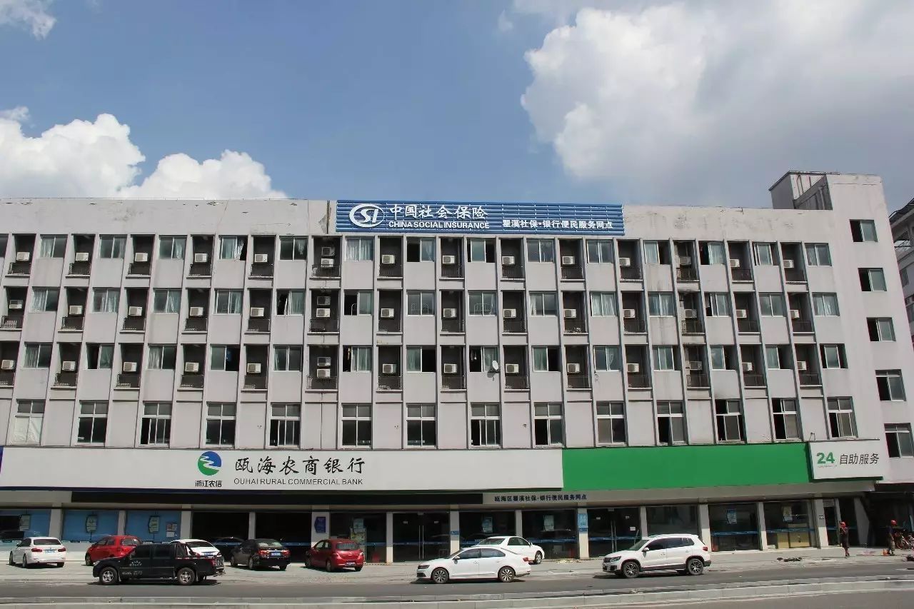 绥芬河便民信息网最新,绥芬河便民信息网最新，变化中的学习，成就未来的钥匙