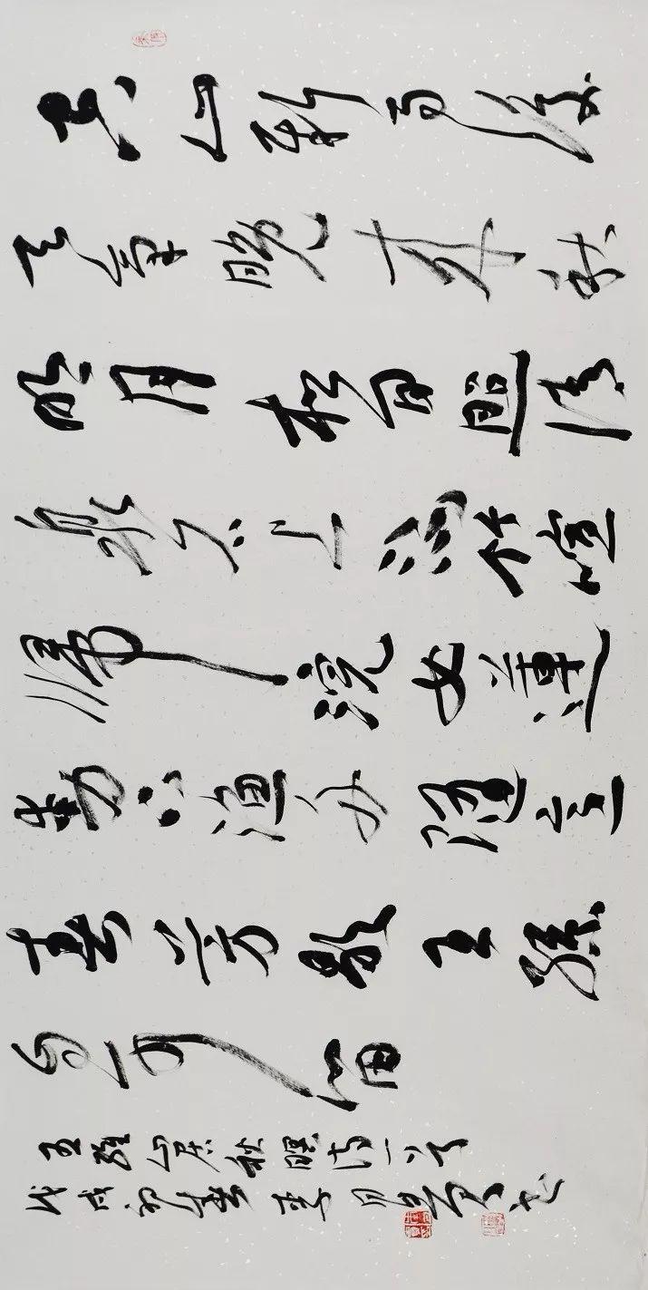 碣石新闻最新消息,碣石新闻最新消息，城市发展的脉搏与趋势分析