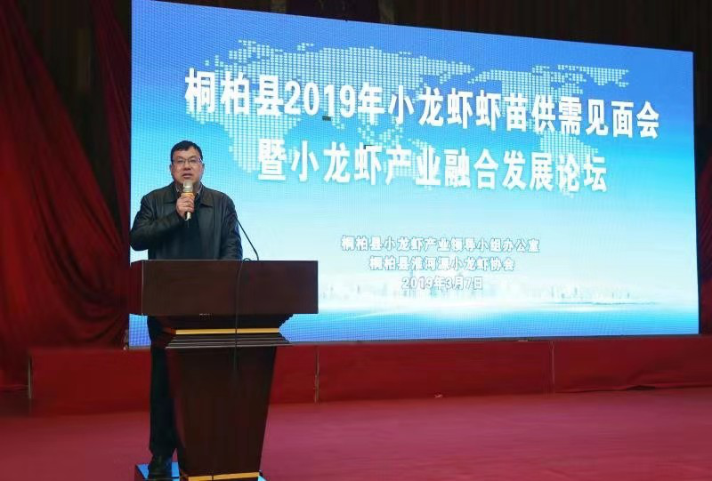 各类运输车辆 第481页