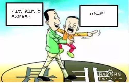 毕节市纪检最新通报,毕节市纪检最新通报，科技赋能，重塑透明监督新纪元
