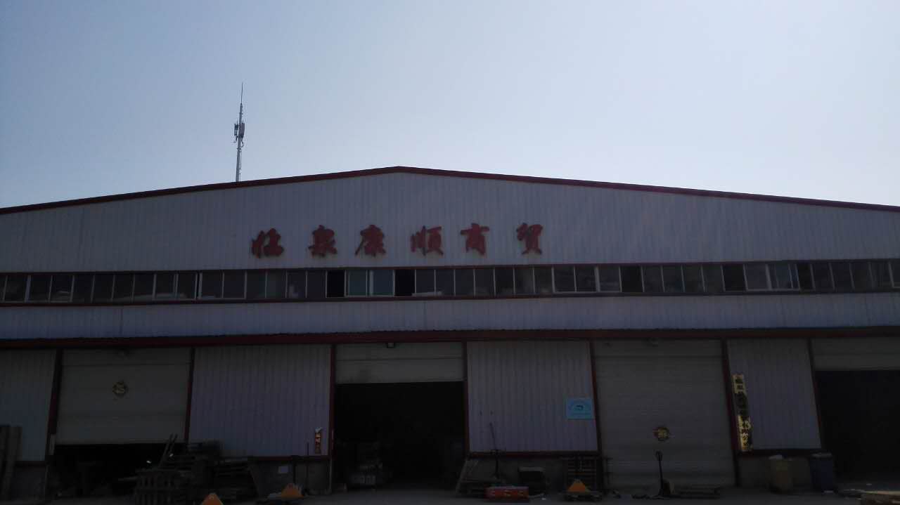 第1911页