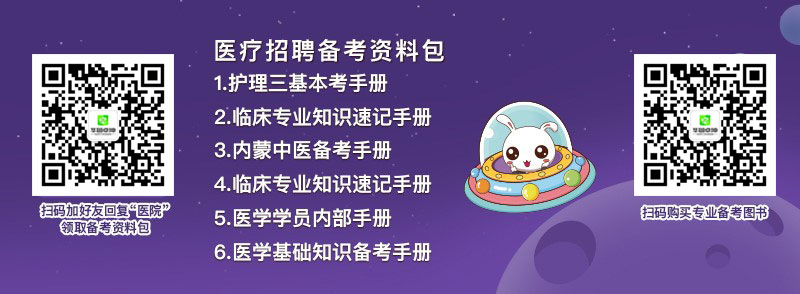 搬家必读 第476页