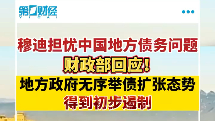 第1883页