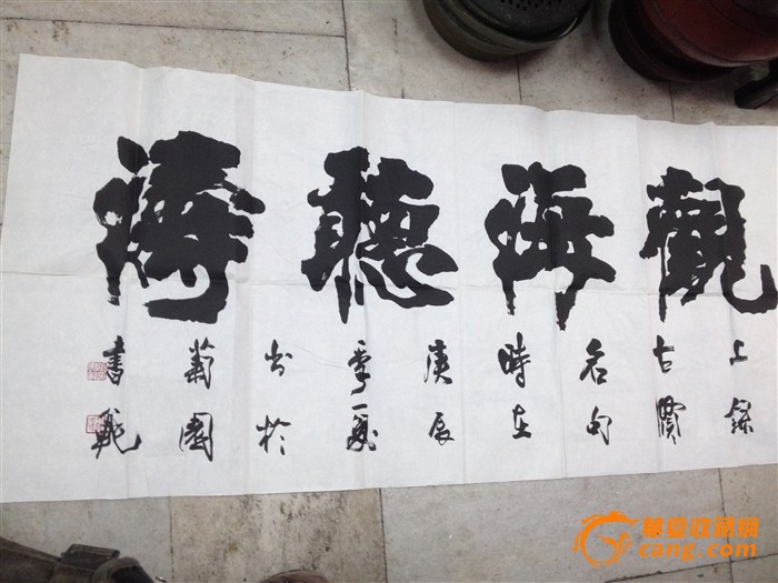 第1882页