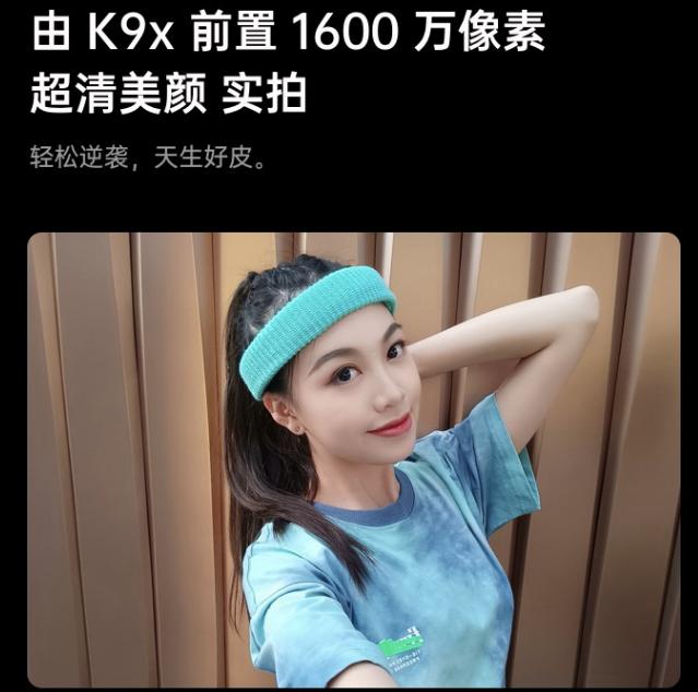 华为最新科技动态，科技重塑未来，领略高科技产品的魅力