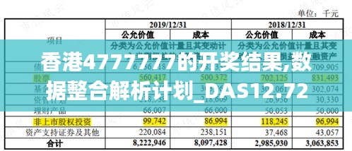 搬家必读 第474页