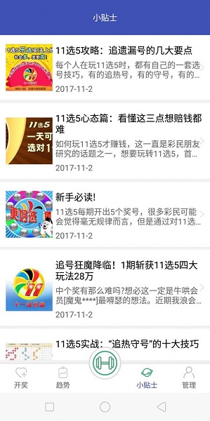 第1880页