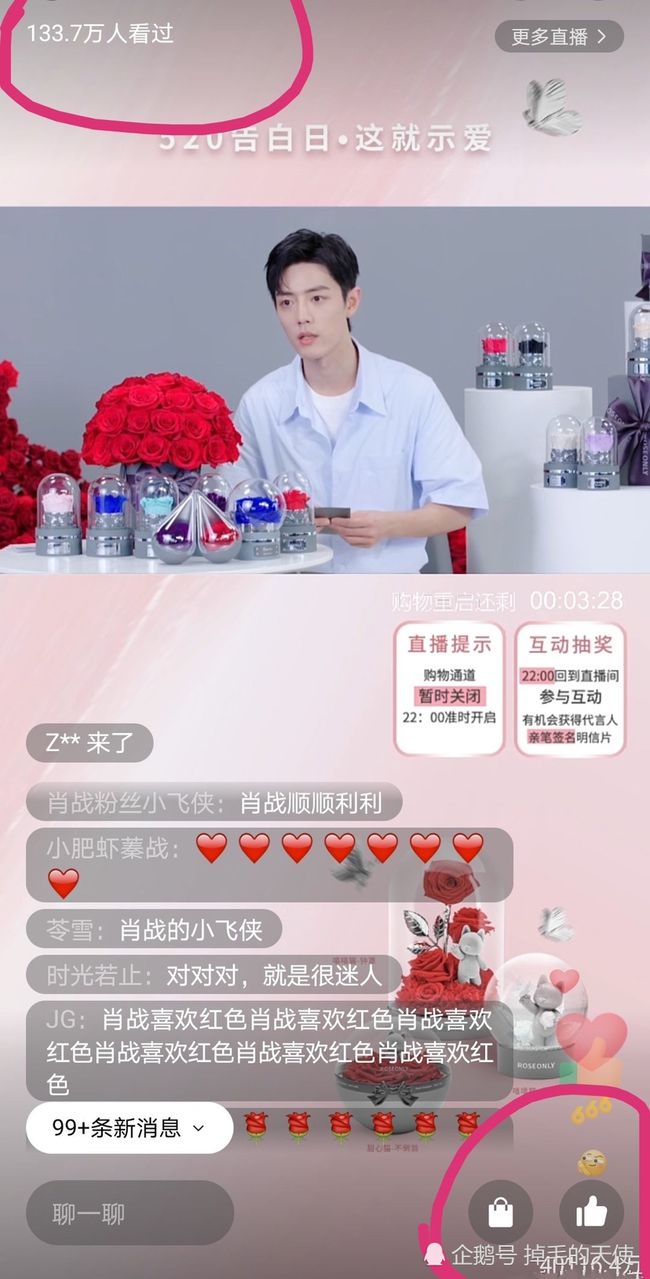 搬家必读 第470页