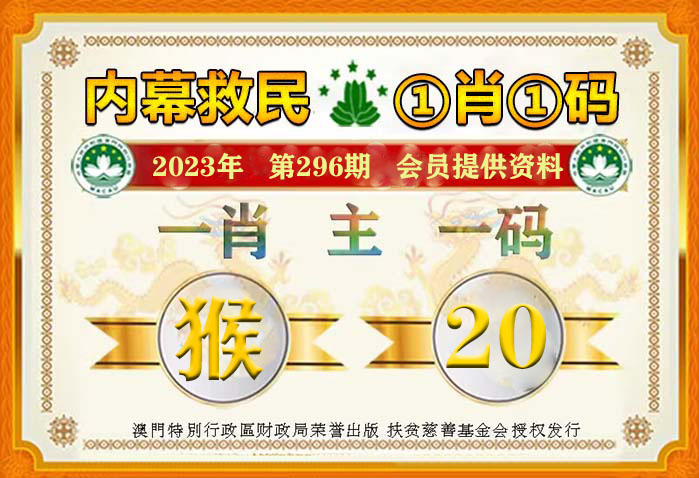 最难一肖一码100%噢,统计信息解析说明_OIE41.762强劲版