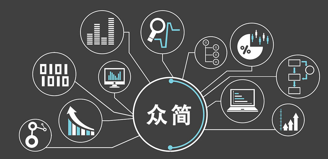 广东82站网,数据引导设计方法_RUT93.730动漫版