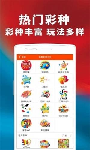 第1845页
