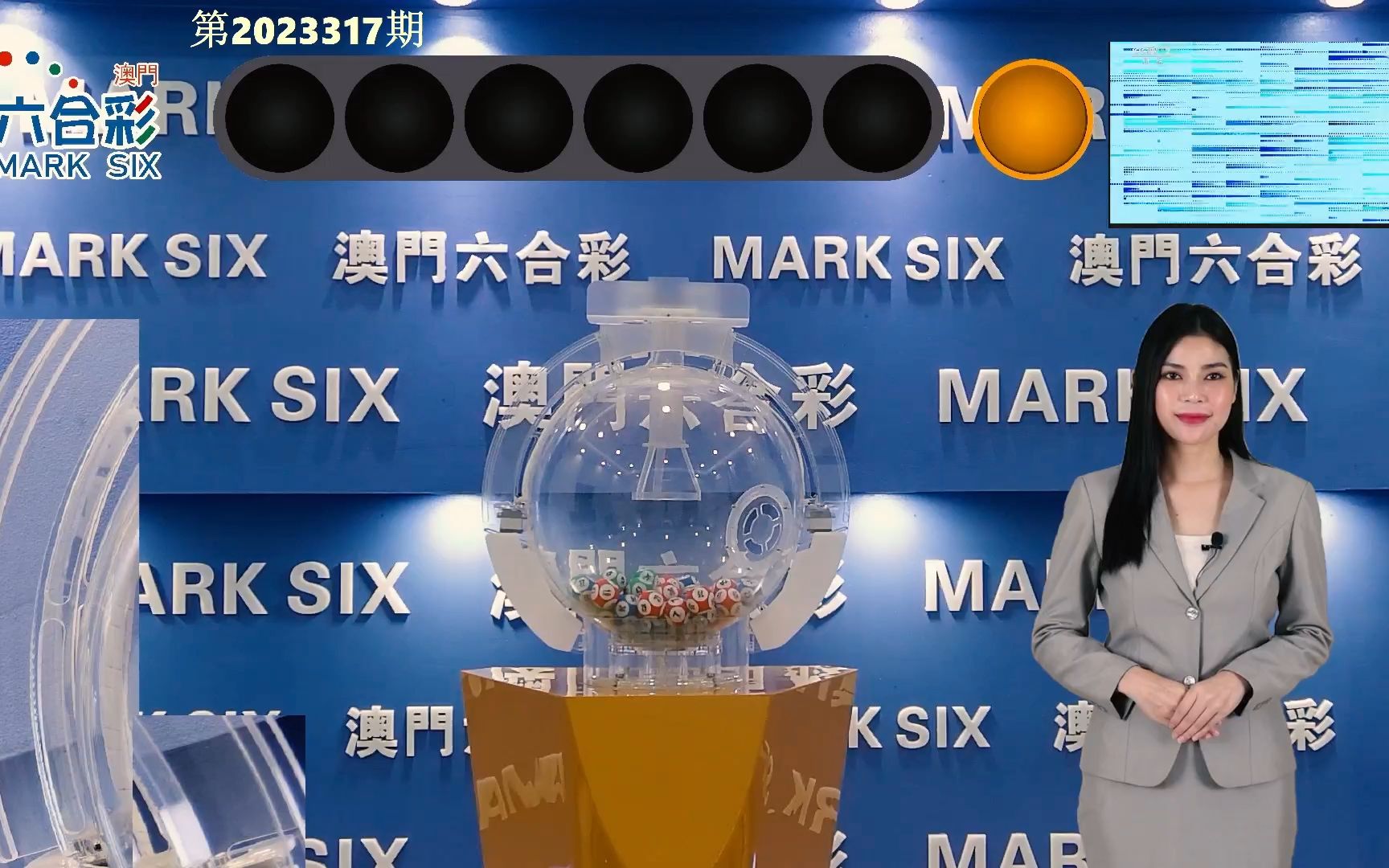 第1838页