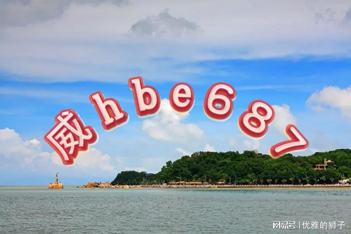 搬家必读 第456页