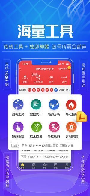 第1817页