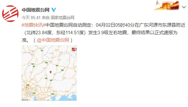 第1802页