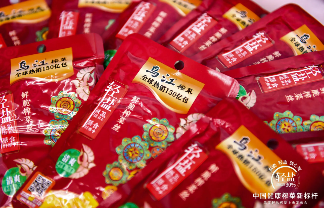 各类运输车辆 第445页