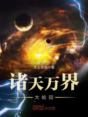 搬家必读 第441页