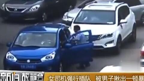 各类运输车辆 第440页