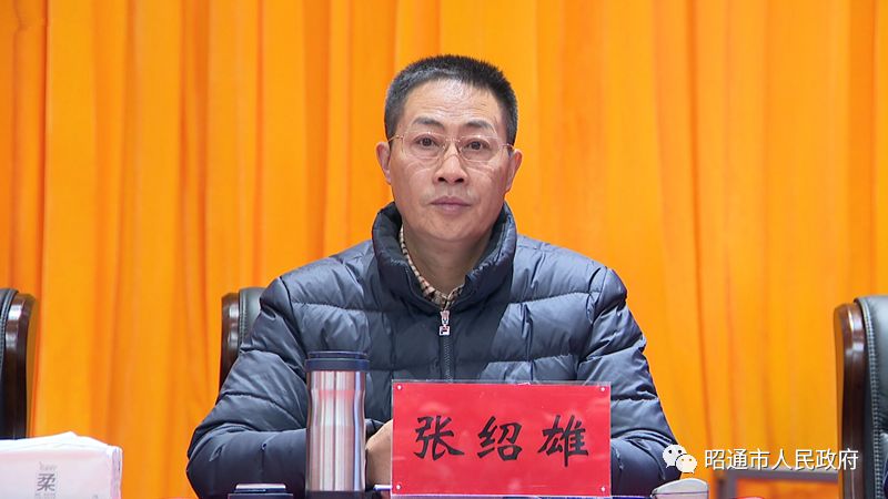 各类运输车辆 第436页