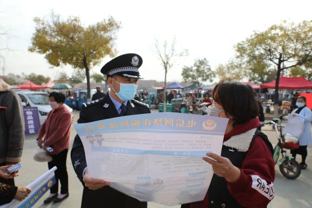 最新破获的网络诈骗案,最新破获的网络诈骗案，数字时代的无声警钟
