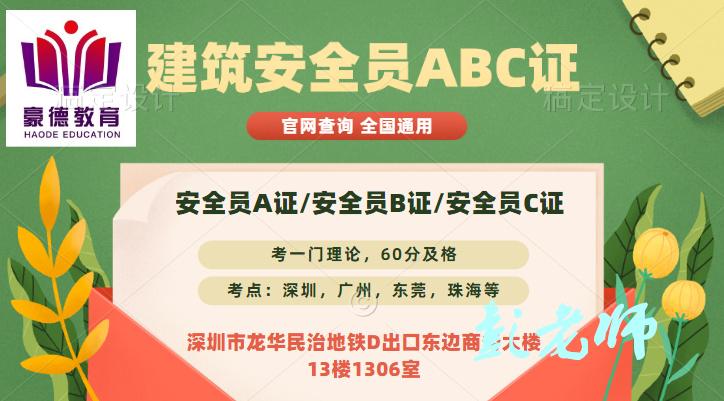 服务案例 第429页