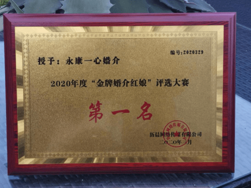 黄大仙免费论坛资料精准,精细评估方案_锐意版20.788