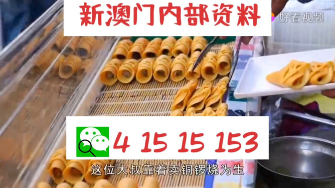 搬家必读 第424页