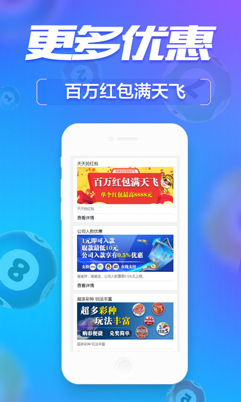 服务项目 第425页