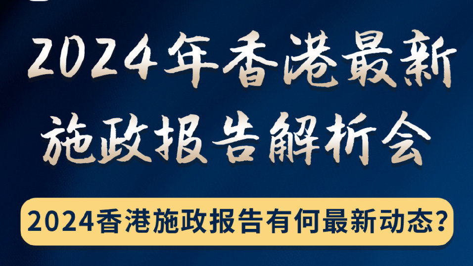 各类运输车辆 第419页