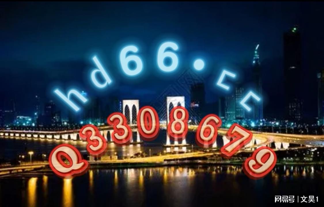 各类运输车辆 第415页