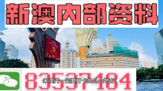 服务项目 第416页
