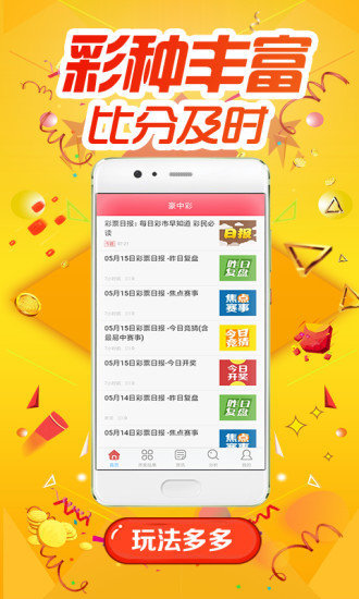 服务案例 第410页