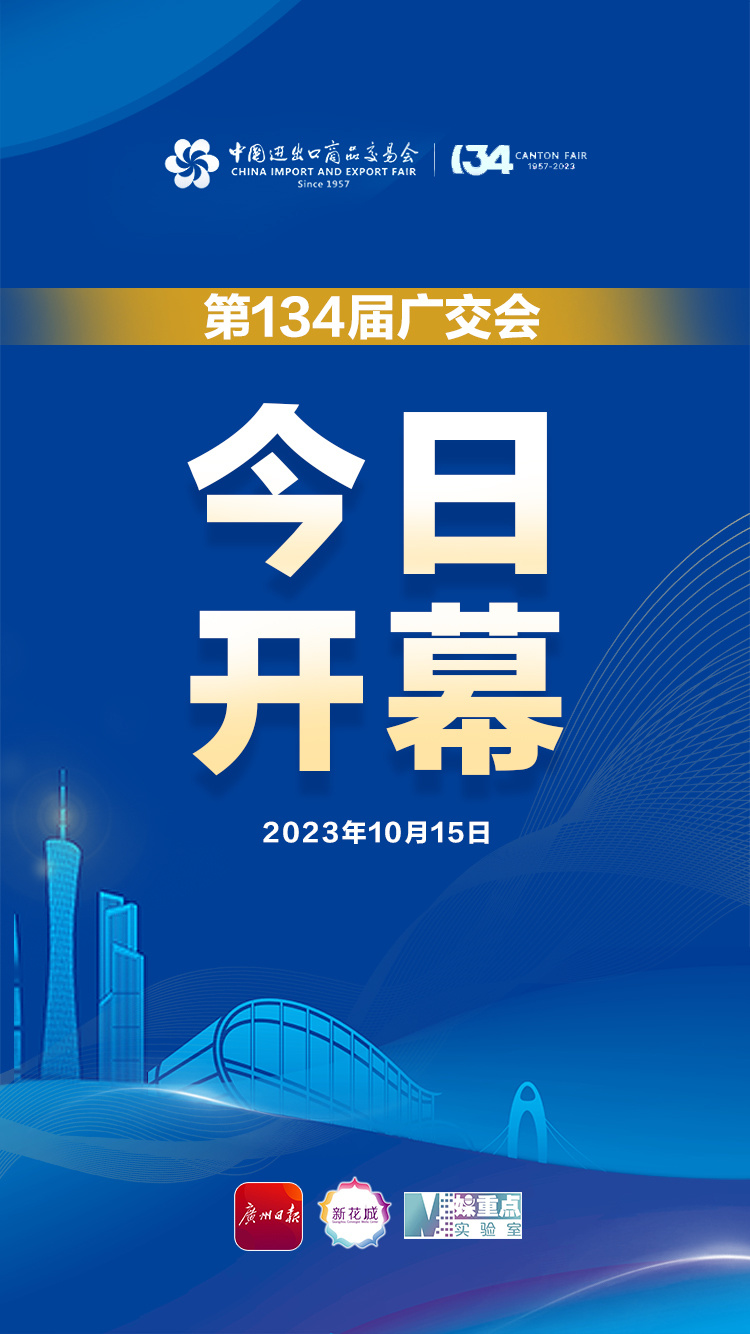 服务案例 第409页