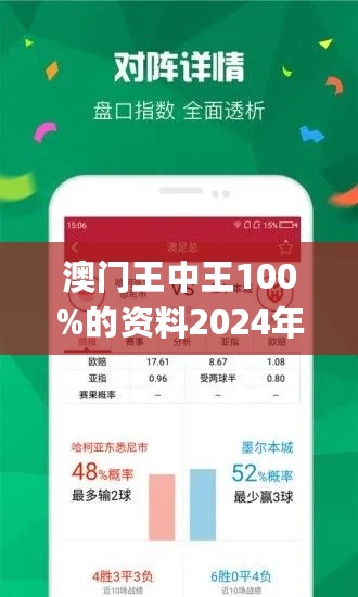 014903.cσm查询,澳彩资料,BBS应用_网络版97.207