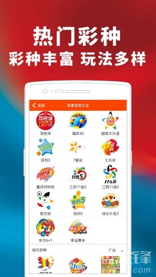 服务案例 第406页