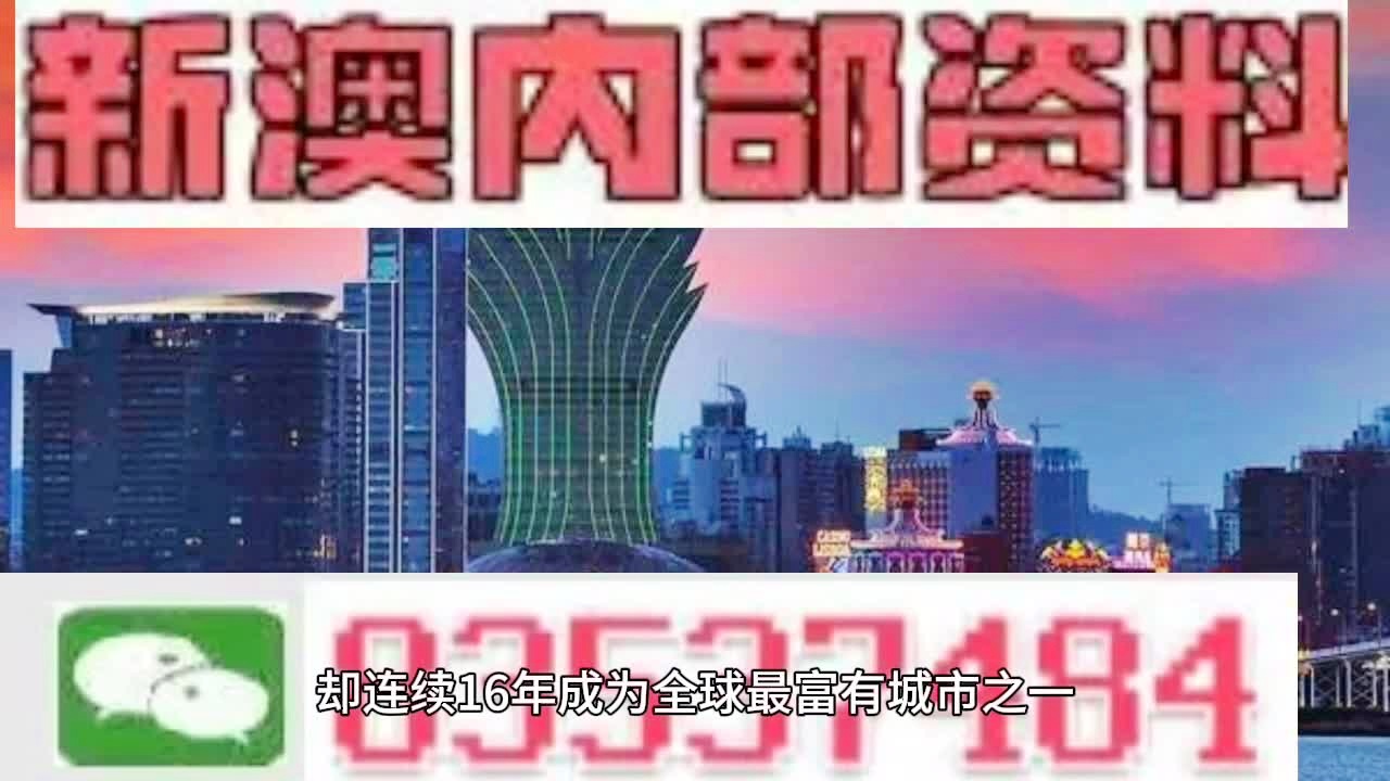 各类运输车辆 第403页