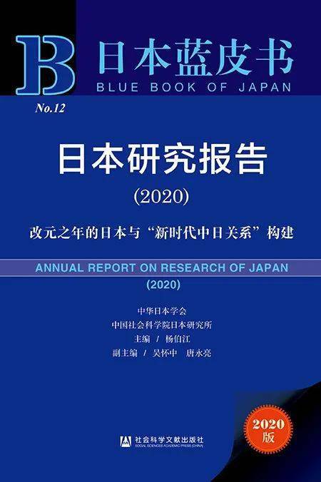 新奥内部免费资料,科学依据解析_经典版54.691
