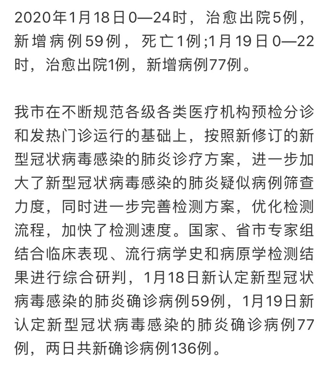 搬家必读 第400页