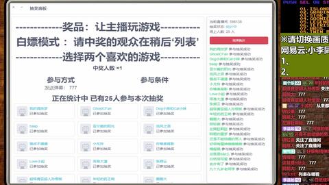 各类运输车辆 第397页