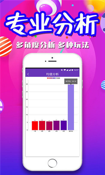 服务案例 第399页