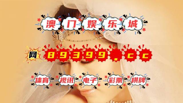 各类运输车辆 第394页