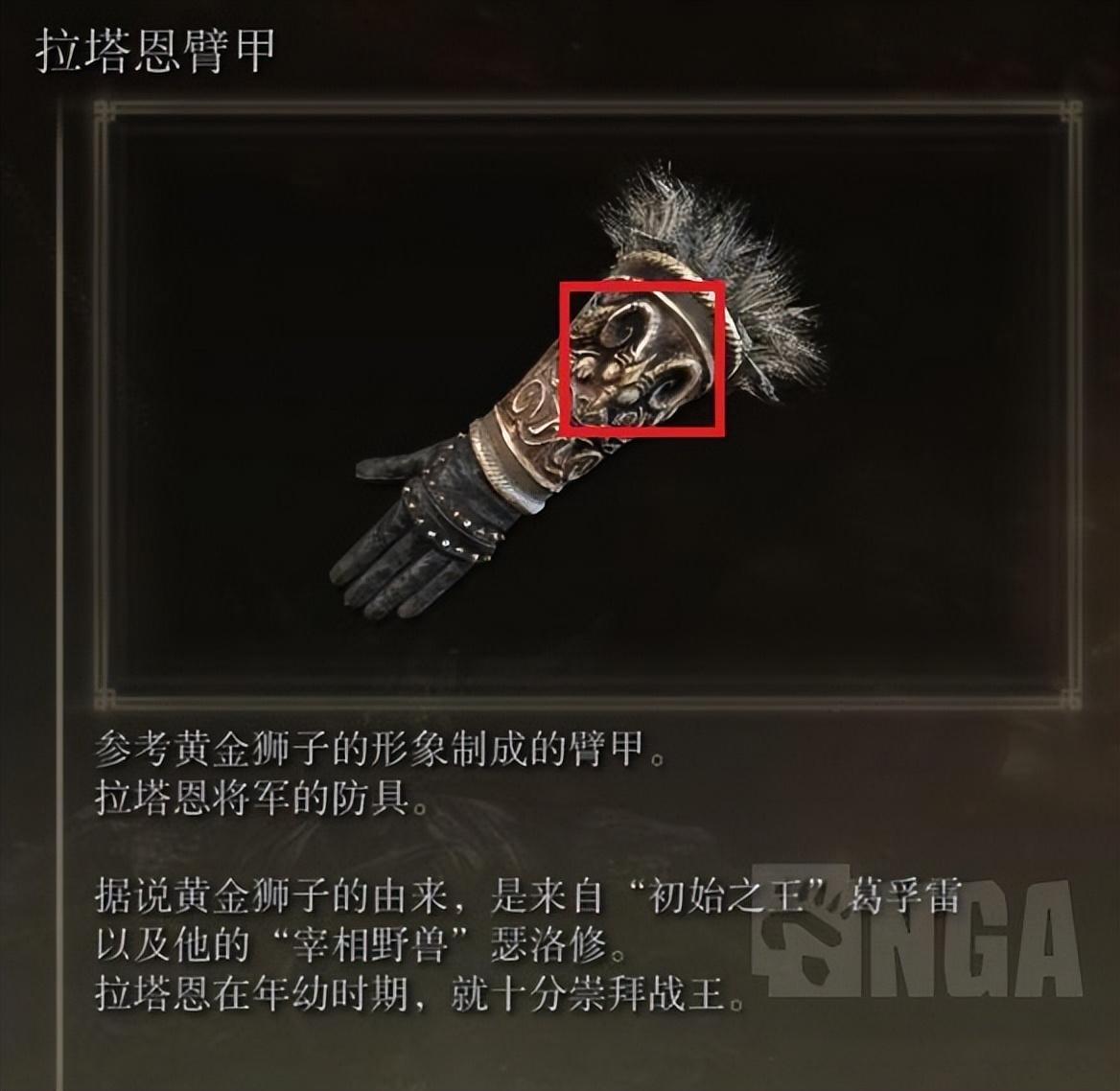搬家必读 第396页