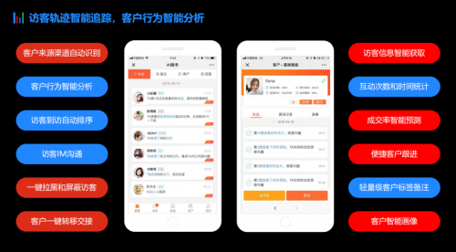 搬家必读 第393页