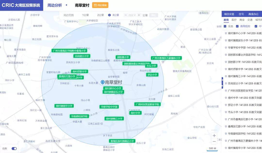 奥门开奖结果+开奖记录2024年资料网站,全身心数据计划_创造力版78.970